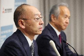 Mitsubishi Heavy Industries, Ltd. President Change Press Conference.